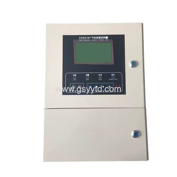 Gas alarm controller